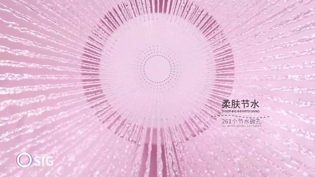 香氛花洒[00_00_12][20210619-201831].jpg